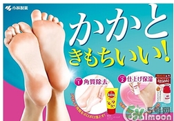 小林制藥足用滋潤膏怎么樣？小林制藥足用滋潤棒怎么樣？