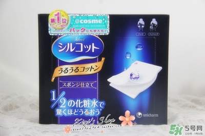 尤妮佳化妝棉有味道嗎？尤妮佳化妝棉保質(zhì)期