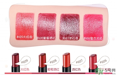 by nanda口紅色號 by nanda口紅試色圖 by nanda口紅色號 by nanda口紅試色圖