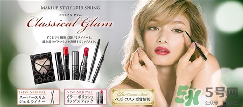 visee口紅怎么樣？visee口紅試色