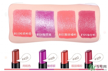 by nanda口紅色號 by nanda口紅試色圖 by nanda口紅色號 by nanda口紅試色圖