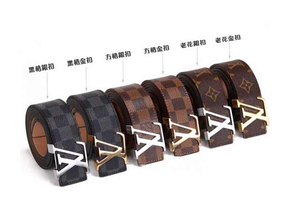 lv皮帶怎么辨別真假？lv皮帶真假鑒定圖解