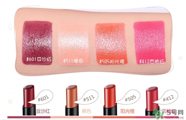 by nanda口紅色號 by nanda口紅試色圖 by nanda口紅色號 by nanda口紅試色圖