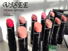 visee口紅怎么樣？visee口紅試色