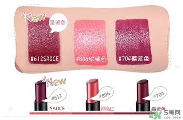 by nanda口紅色號 by nanda口紅試色圖 by nanda口紅色號 by nanda口紅試色圖