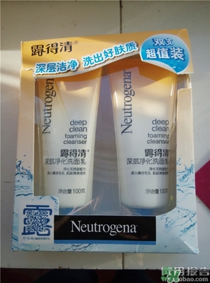 露得清洗面奶怎么樣?露得清洗面奶好用嗎? 露得清洗面奶怎么樣?露得清洗面奶好用嗎?