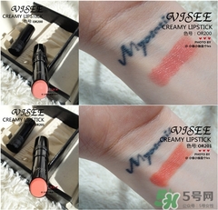 visee口紅怎么樣？visee口紅試色