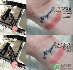 visee口紅怎么樣？visee口紅試色
