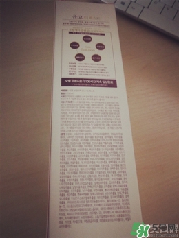 睿嫣洗發(fā)水怎么樣？睿嫣洗發(fā)水好用嗎