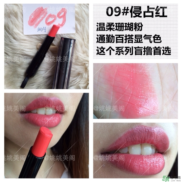 紀梵希黑絲帶唇膏價格 紀梵希黑絲帶唇膏專柜價 紀梵希黑絲帶唇膏價格 紀梵希黑絲帶唇膏專柜價