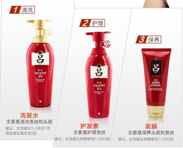 呂洗發(fā)水各種顏色表示什么？ryo洗發(fā)水怎么樣