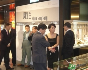 周大福和周生生哪個好？周大福和周生生什么關系？