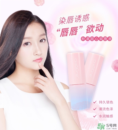 唇蜜是什么？唇蜜什么牌子好？