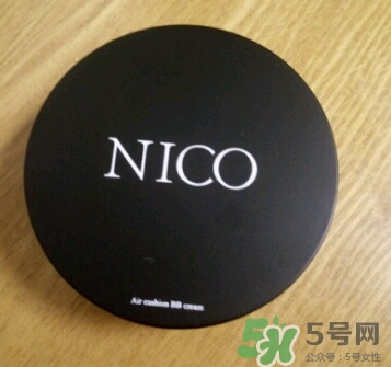 nico氣墊bb霜怎么樣?妮蔻氣墊bb霜好用嗎? nico氣墊bb霜怎么樣?妮蔻氣墊bb霜好用嗎?