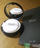 nico氣墊bb霜怎么樣?妮蔻氣墊bb霜好用嗎? nico氣墊bb霜怎么樣?妮蔻氣墊bb霜好用嗎?
