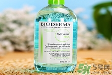 貝德瑪卸妝水孕婦能用嗎？貝德瑪卸妝水適合孕婦嗎？