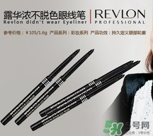 露華濃是哪個國家的品牌？露華濃是什么檔次？