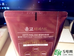 睿嫣洗發(fā)水怎么樣？睿嫣洗發(fā)水好用嗎