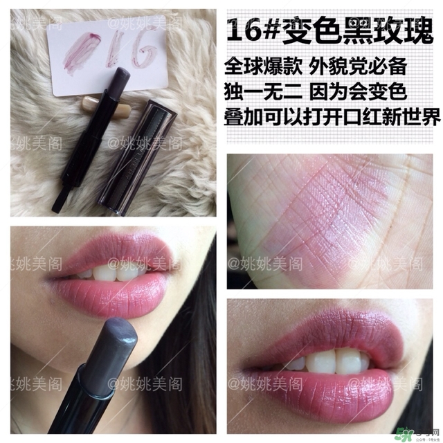 紀梵希黑絲帶唇膏價格 紀梵希黑絲帶唇膏專柜價 紀梵希黑絲帶唇膏價格 紀梵希黑絲帶唇膏專柜價