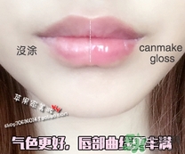 canmake井田變色唇蜜多少錢？canmake變色唇蜜日本價格