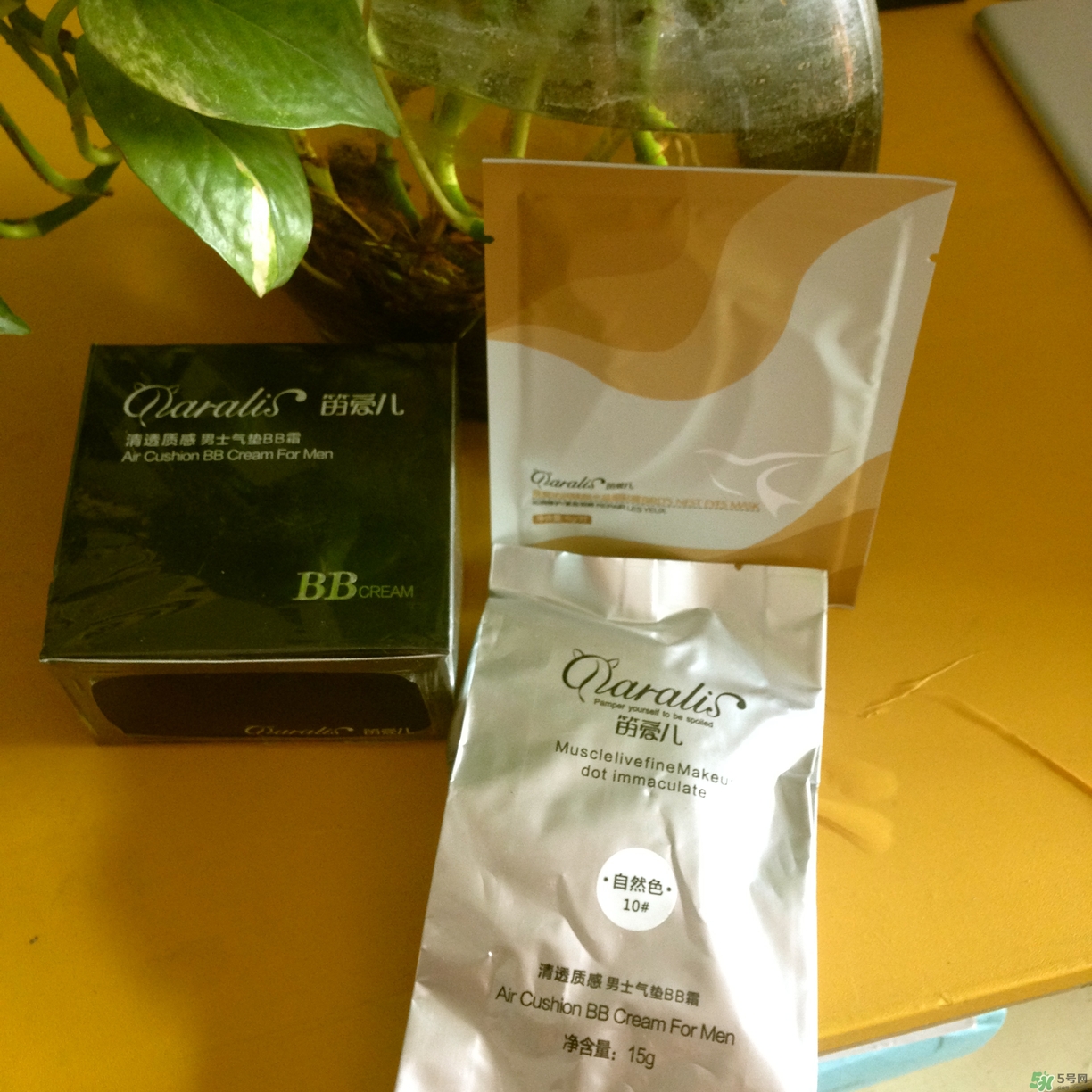 笛愛兒氣墊bb霜怎么樣?笛愛兒氣墊bb霜好用嗎? 笛愛兒氣墊bb霜怎么樣?笛愛兒氣墊bb霜好用嗎?