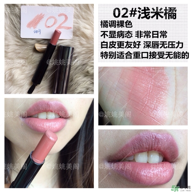 紀梵希黑絲帶唇膏價格 紀梵希黑絲帶唇膏專柜價 紀梵希黑絲帶唇膏價格 紀梵希黑絲帶唇膏專柜價