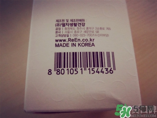 睿嫣洗發(fā)水怎么樣？睿嫣洗發(fā)水好用嗎