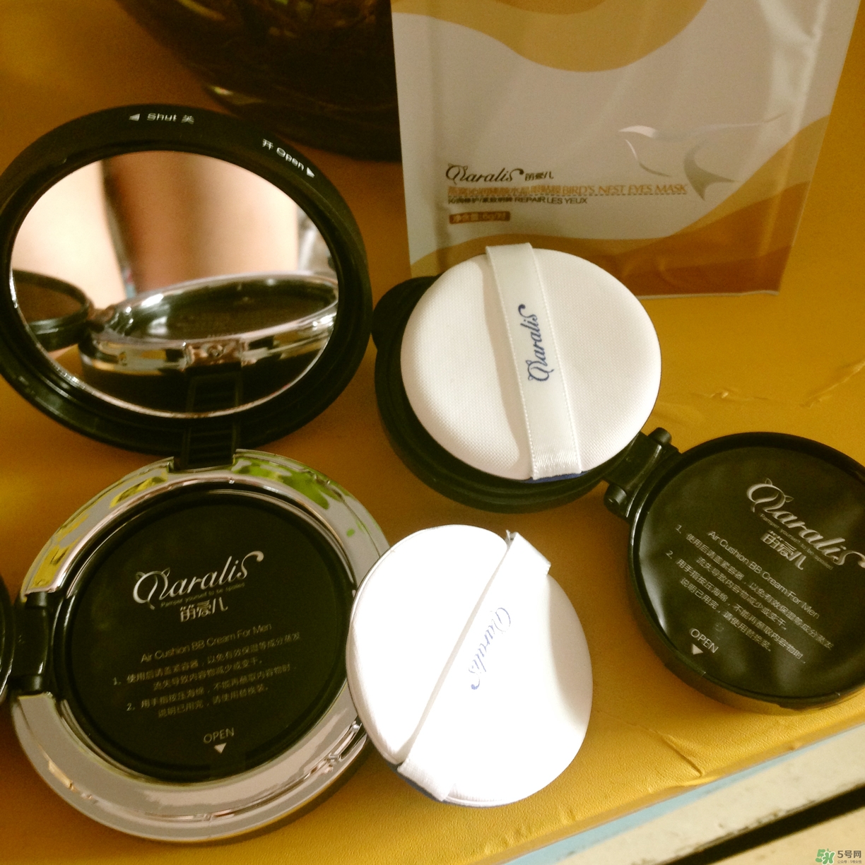 笛愛兒氣墊bb霜怎么樣?笛愛兒氣墊bb霜好用嗎? 笛愛兒氣墊bb霜怎么樣?笛愛兒氣墊bb霜好用嗎?