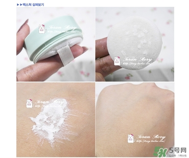 悅詩風(fēng)吟散粉白色綠色區(qū)別 悅詩風(fēng)吟散粉白色綠色哪款好？