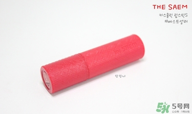 珊瑚粉是什么顏色？珊瑚粉口紅試色