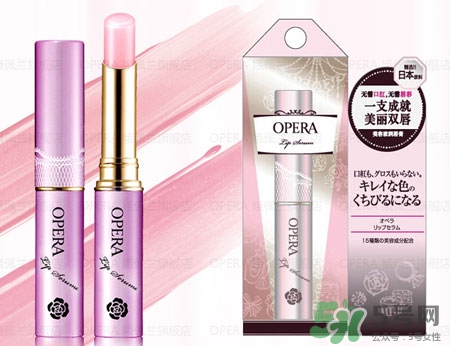 娥佩蘭美容液潤唇膏多少錢?娥佩蘭美容液潤唇膏價格 娥佩蘭美容液潤唇膏多少錢?娥佩蘭美容液潤唇膏價格