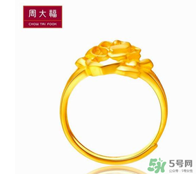 周大福會員卡怎么辦？周大福會員卡打幾折？