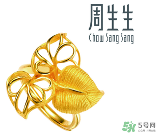 周生生可以以舊換新嗎？周生生以舊換新怎么換？