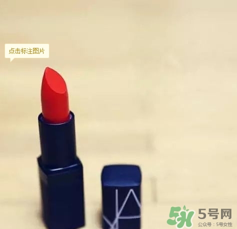 復(fù)古紅口紅是什么顏色？復(fù)古紅口紅試色