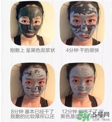 glamglow發(fā)光面膜怎么用?glamglow發(fā)光面膜使用方法 glamglow發(fā)光面膜怎么用?glamglow發(fā)光面膜使用方法