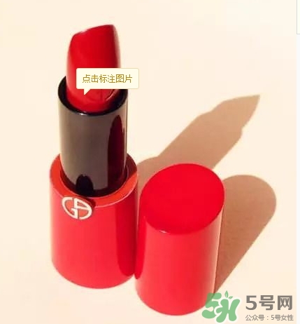 復(fù)古紅口紅適合學(xué)生嗎？復(fù)古紅口紅顯老嗎？