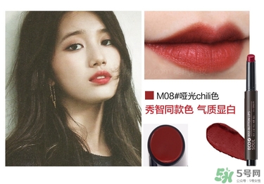 復(fù)古紅口紅適合學(xué)生嗎？復(fù)古紅口紅顯老嗎？