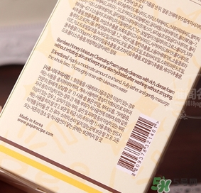 春雨洗面奶真假鑒別 春雨蜂蜜洗面奶怎么辨真假 春雨洗面奶真假鑒別 春雨蜂蜜洗面奶怎么辨真假