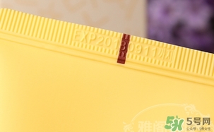 春雨洗面奶真假鑒別 春雨蜂蜜洗面奶怎么辨真假 春雨洗面奶真假鑒別 春雨蜂蜜洗面奶怎么辨真假