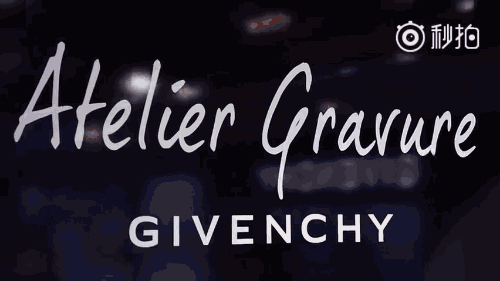 紀(jì)梵?？套挚诩t多少錢？紀(jì)梵?？诩t怎么刻字？