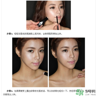 高光棒和高光粉哪個好用？高光棒和高光粉的區(qū)別