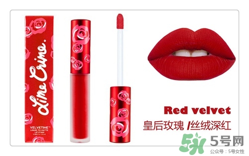 復(fù)古紅口紅哪個(gè)牌子好？復(fù)古紅口紅推薦