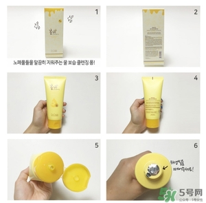 春雨蜂蜜洗面奶好用嗎？春雨洗面奶怎么樣？