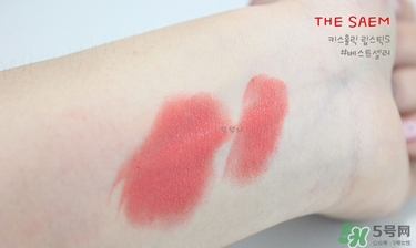 珊瑚粉是什么顏色？珊瑚粉口紅試色