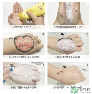 春雨蜂蜜洗面奶好用嗎？春雨洗面奶怎么樣？