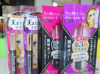 kiss me睫毛膏哪款好用？kiss睫毛膏新舊包裝對比