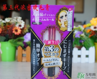 kiss me睫毛膏哪款好用？kiss睫毛膏新舊包裝對比