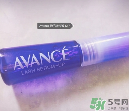 avance睫毛增長液多少錢？avance睫毛增長液價格