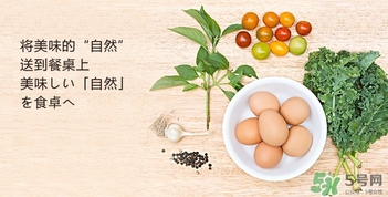 笨雞蛋怎么吃？笨雞蛋怎么吃營(yíng)養(yǎng)？