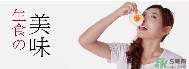 笨雞蛋怎么吃？笨雞蛋怎么吃營(yíng)養(yǎng)？